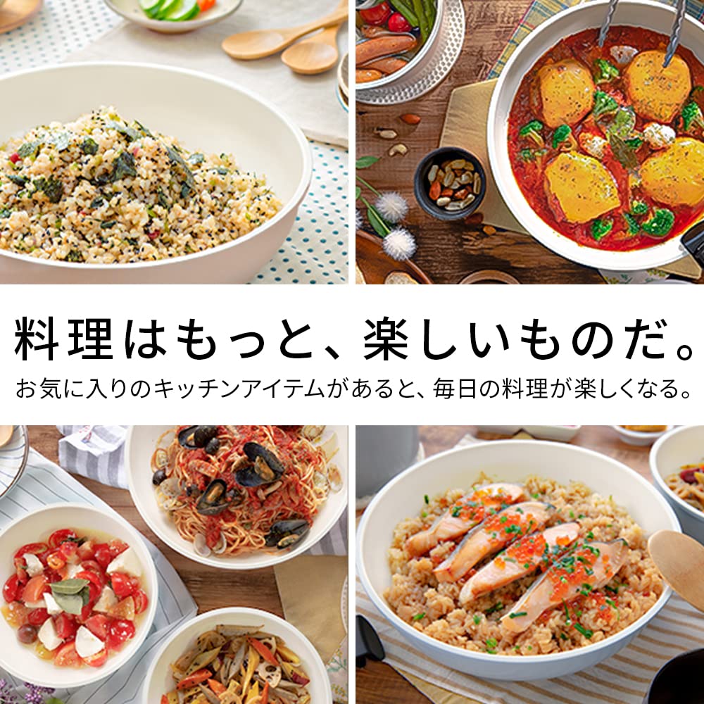 IRIS OHYAMA Набор из 14 разборных сковородок и кастрюль, подходит для индукционных и газовых плит, 26 см, 20 см, керамическая цветная сковорода, серая, CC-SE14NP