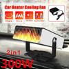 12/24V 150W Car Heater Potable Auto Heater Defroster Electric Fan High Power Dryer Heating Cooling Windscreen Defogging Defrost