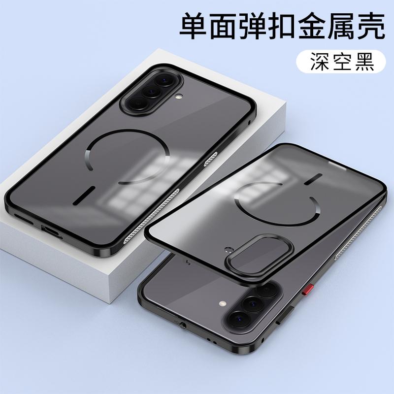 Магнитный чехол для Samsung Galaxy A57 Чехол Металлическая рама из алюминиевого сплава Матовая прозрачная акриловая крышка Для Samsung A 57 5G