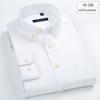 New In Shirt Plus Size 8xL Long-sleeve 100%cotton Shirts for Men Slim Fit Formal Plain Shirt Soft White Black Office Clothes