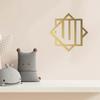 Stunning 1PC Kufic Allah Metal Wall Artwork! Arabic Calligraphy. Modern Islamic Decoration. Home Decor. Ideal Islamic Presents.