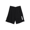 Casual Versatile Knitted Shorts Men Shorts Black DH2292