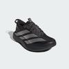 adidas Adizero Evo SL ATR Черный Металлик Серебристый (Женский)