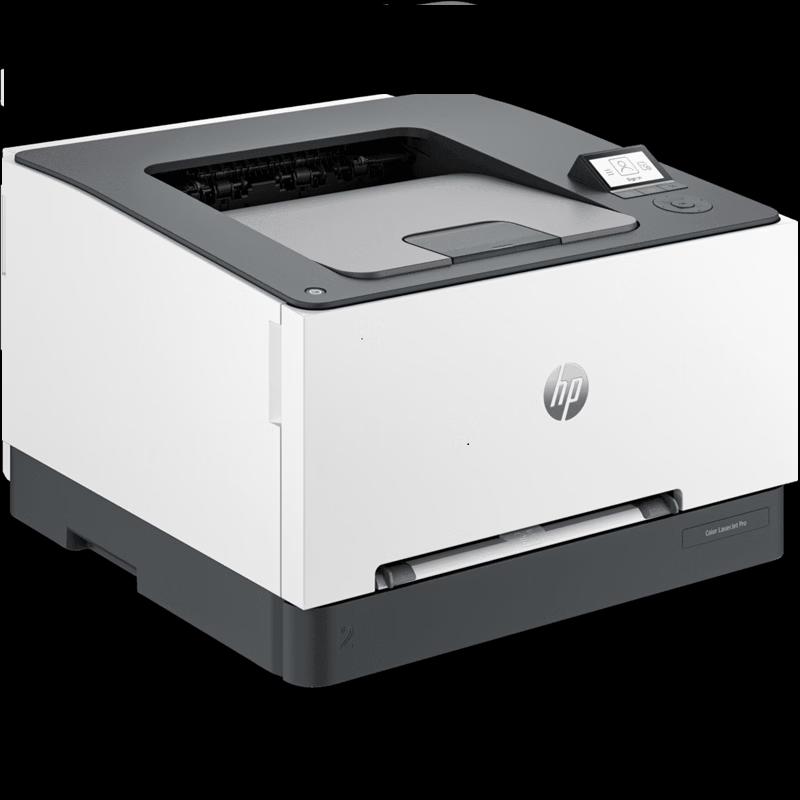 HP Color LaserJet Pro 3288dw A4 Printer CN plug (adapter included)