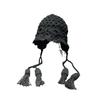 Autumn and winter crochet hat women's double-layer knitted hat fringed pullover hat travel versatile wool hat