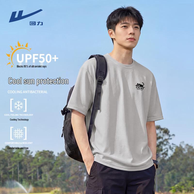 Warrior Men's Ice Cool Quick-Dry Graphic T-Shirt