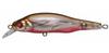 Megabass Воблер Prop Darter 80 Плавающий Heat Magic (0581)