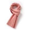 Women's Cashmere Scarf 30% Cashmere 70% Wool Women's Autumn and Winter Cashmere Shawl Soft and Warm