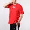 Puma Casual Sports Logo Crew Neck Short Sleeve T-Shirt Men Tops Red 579516-04