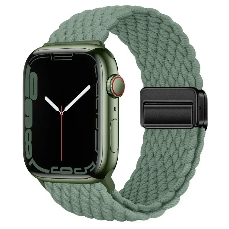 Плетеный нейлоновый ремешок-петля для Apple Watch Ultra2 49мм 9 8 7 45 41мм Металлический магнитный браслет-ремешок для 6 5 4 3 SE 44 40мм