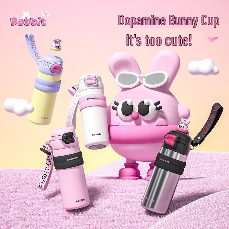 COOKER KING Детская термобутылка CC Rabbit Series с двумя отделениями