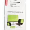 Lenovo 12,5-дюймовый 16:9 Фильтр конфиденциальности для ноутбука