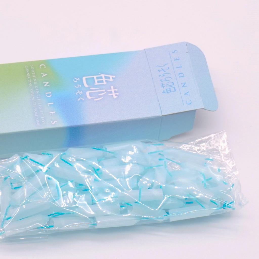 Hanakaze Incense Set: Extremely Low Smoke, Gift Wrapping, and Gift Wrapping Included. Perfect for Mourning, Sympathy, and Gifts. [Reliable