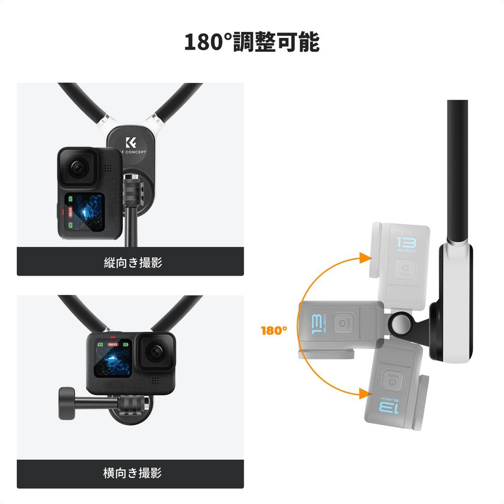 Концептуальное крепление на ожерелье для экшн-кара, совместимое с аксессуарами для экшн-камер K&F Pocket3, GoPro, камера, смартфон, крепление, регулируемое,