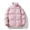 Winter Thickened Padded Jacket Men Hong Kong Wind Stand Collar Padded Jacket Loose Korean Version of The Trend of All Couples Padded Coat Men