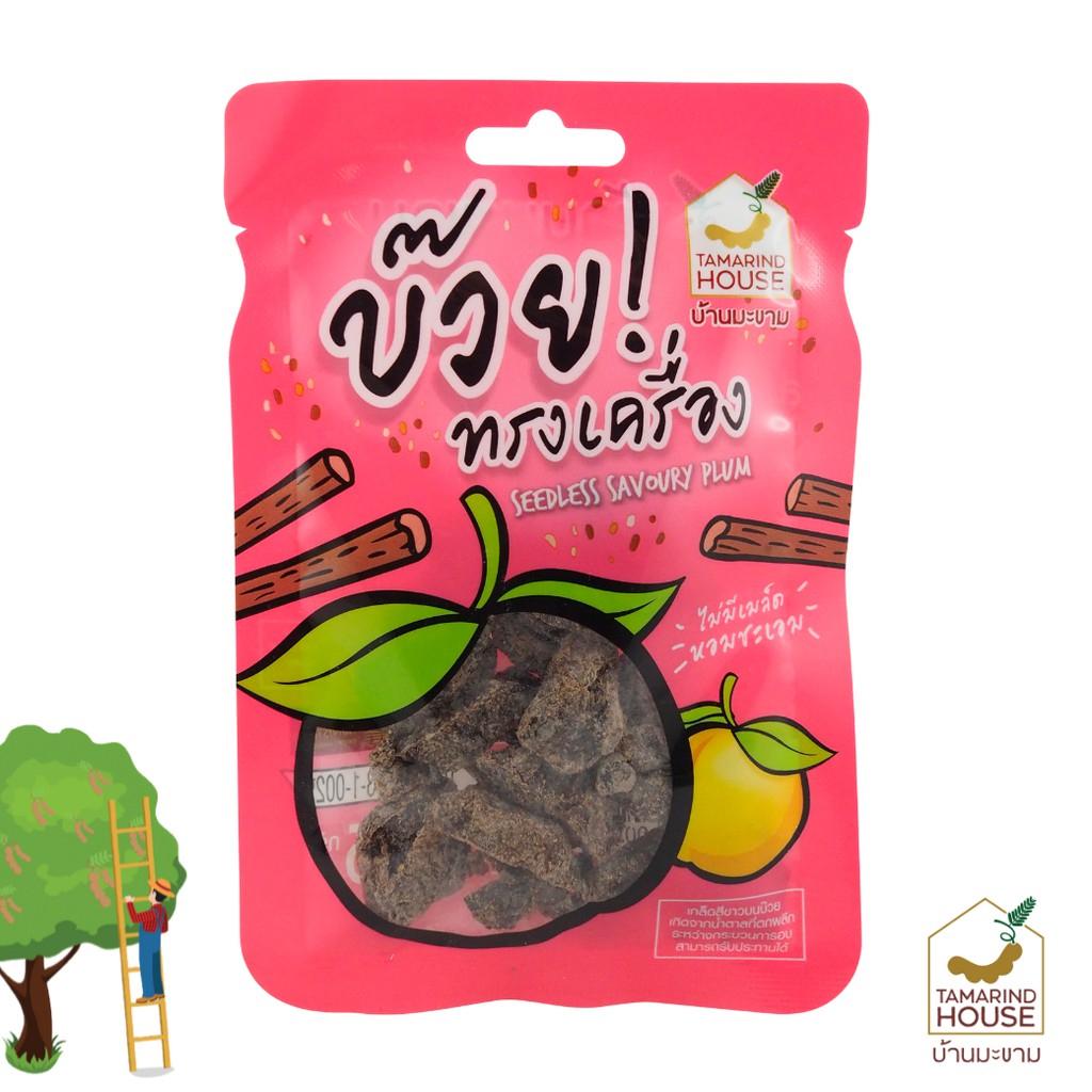 Tamarind House Seedless Plum, Золотая слива, Пикантная слива, вкус черники, 35 г. x 1/3/6/12 - Тайская закуска