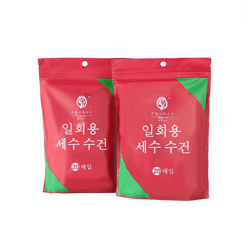 Утолщенное большое одноразовое полотенце из сжатого хлопка для путешествий