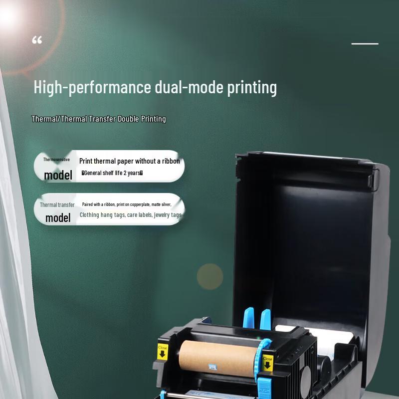 Gprinter GP9035T Термотрансферный принтер этикеток со штрих-кодом CN вилка (адаптер в комплекте)