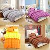 Elegant And Timeless Bedroom Pure Color Duvet Cover Pillowcases Quilt Cover Bedding Set