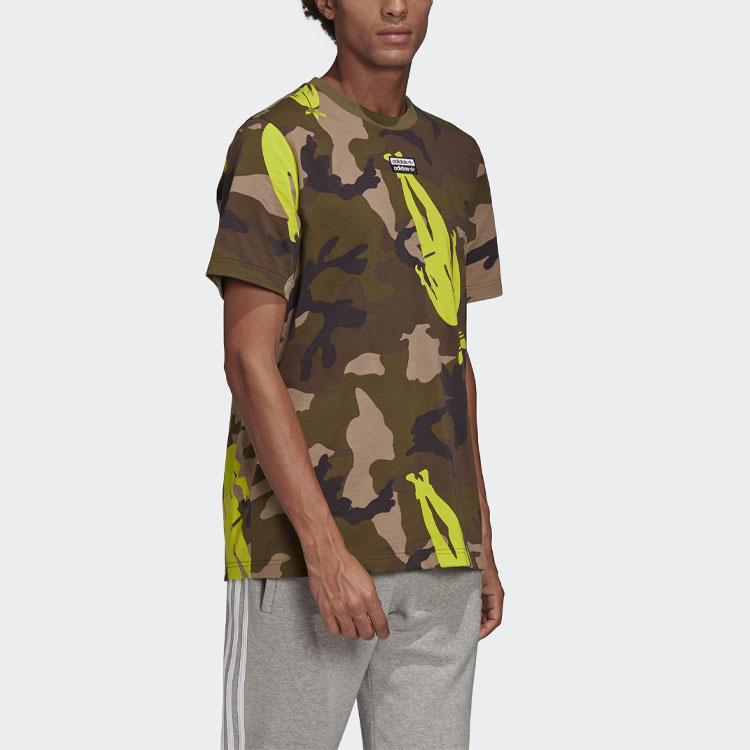 adidas Мужская футболка Originals Камуфляж GK5914