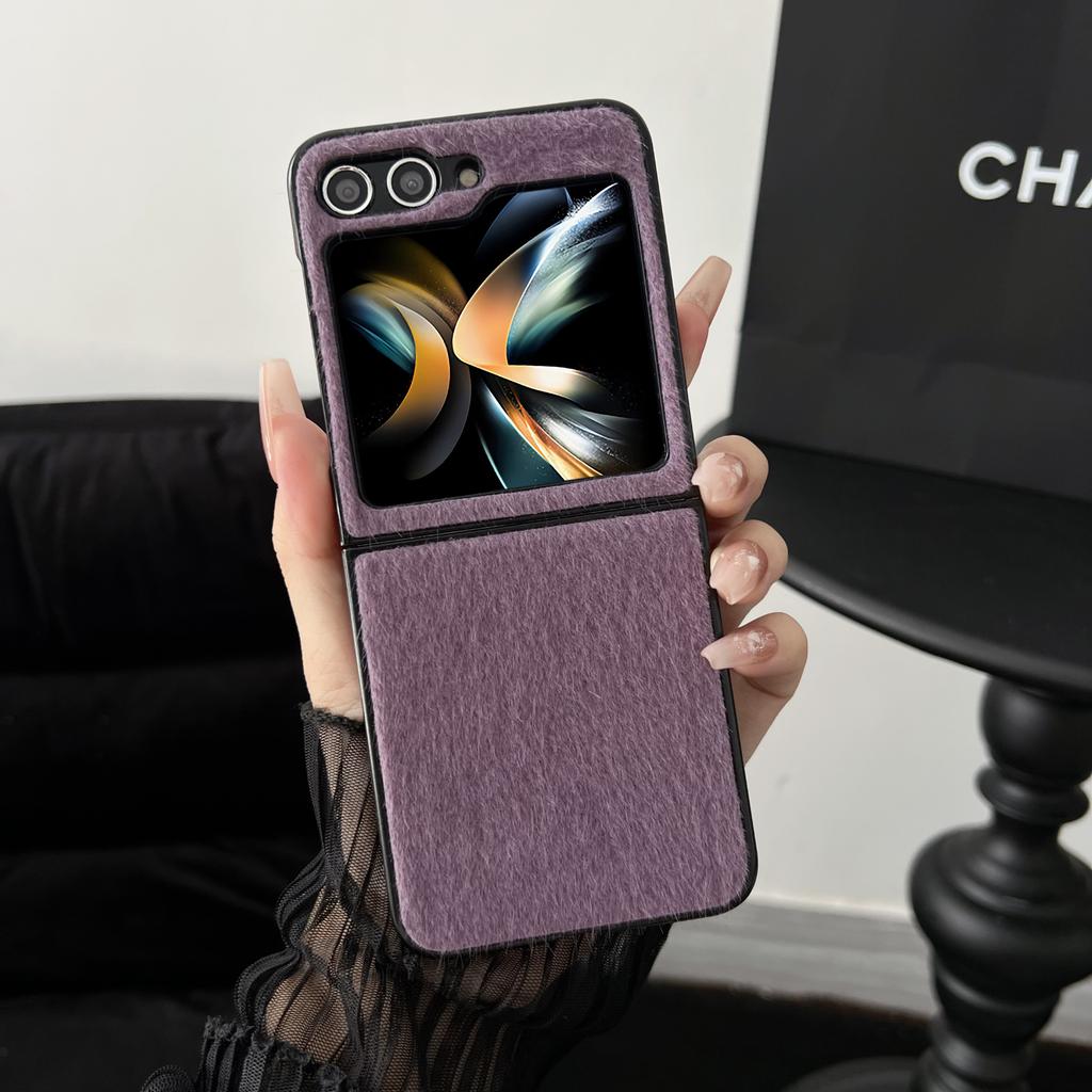 PU Leather Phone Case for Samsung Galaxy Z Flip 5 Flip5 ZFlip5 5G Hard Shell Plastic Shockproof Fall Prevention Cover