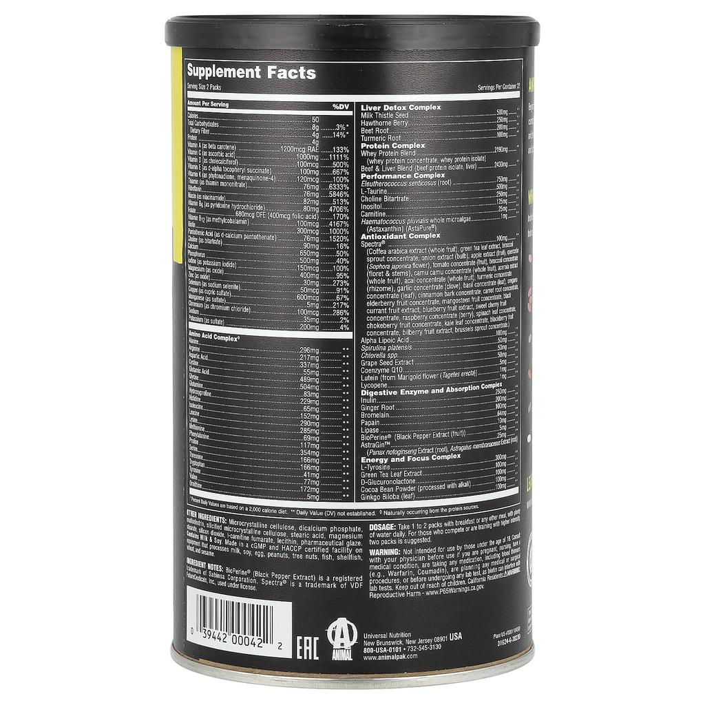 Pak, Ultimate Foundation, 44 Pack