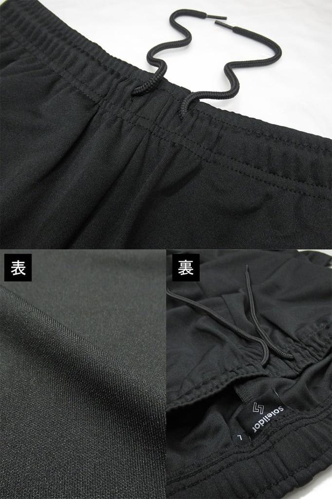 Jersey Top and Bottom Set Training Wear Setup Switchable Navy LL [Soleil Doll] Men's