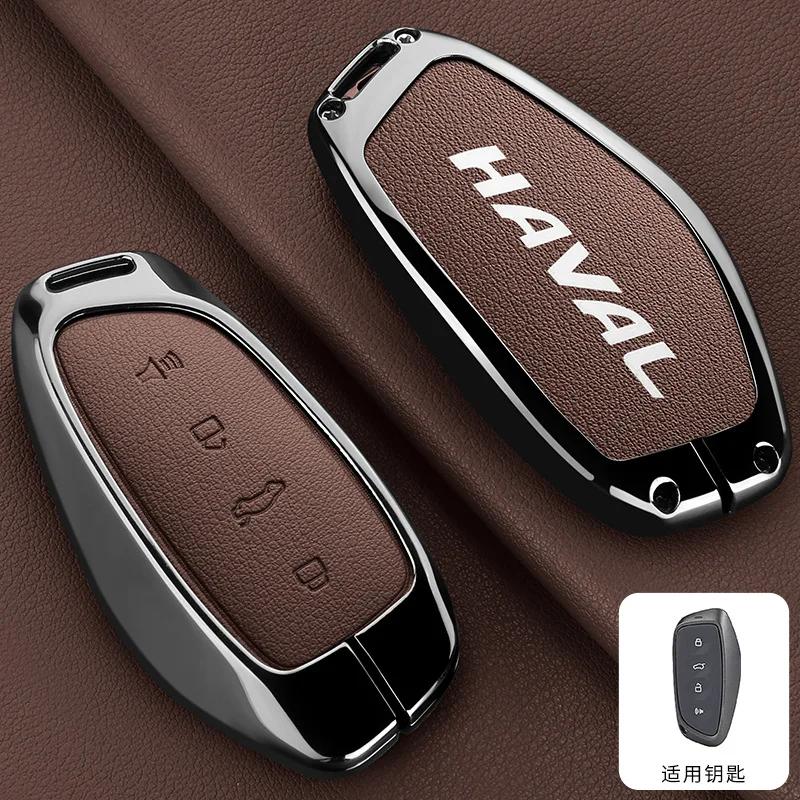 BHA1 Для Great Wall Haval Hover H3 H5 H6 H7 H9 H8 H2 M4 Автоаксессуары Цинковый сплав кожаный чехол-брелок для ключа автомобиля держатель защитная крышка