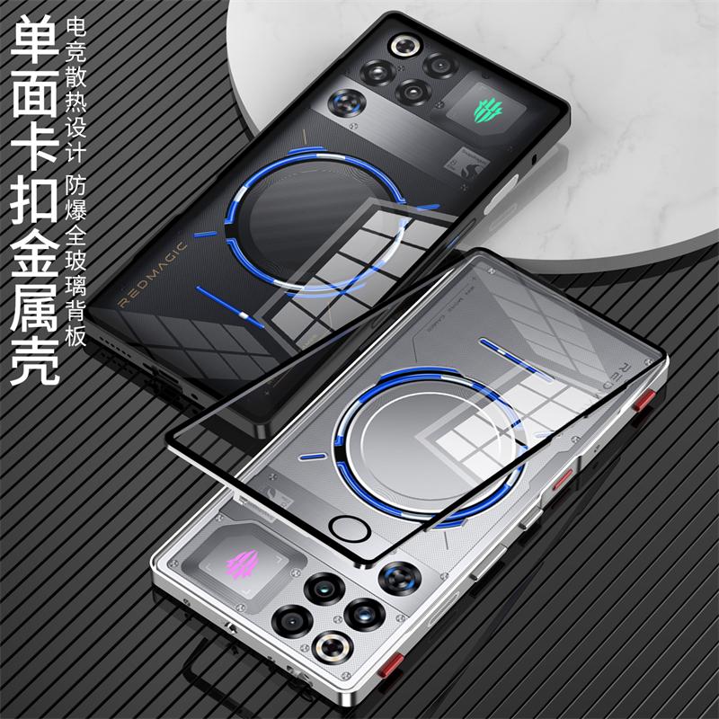 Металлический корпус из алюминиевого сплава для Red Magic 11 Pro, прозрачная акриловая задняя крышка для телефона Nubia RedMagic 11S Pro Plus