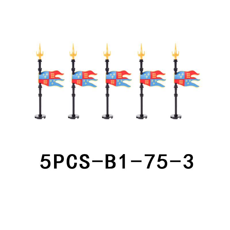 Средневековый замок, рыцарские фигурки, оружие, конструктор, военная армия, солдат, флаг, щит, плащ, легион, аксессуары, кубики, игрушка, подарок.