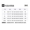 Under Armour Knitted Sweatpants Men's Collegiate Blue 21600709-408