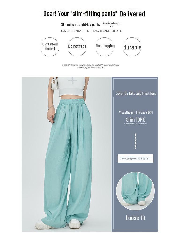 Женские весенние брюки из шёлка с высокой талией и складками — узкие, свободные, широкие с карманами