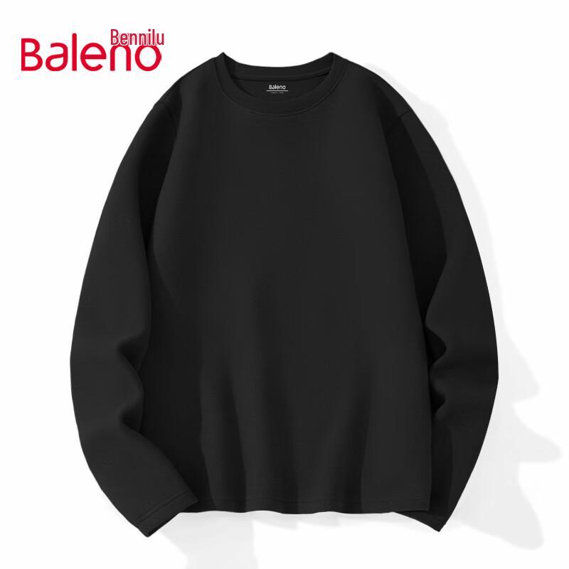 Мужская термо-антибактериальная футболка с длинным рукавом Baleno