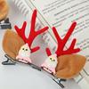 Cartoon Christmas Gnome Antler Hairband for Women
