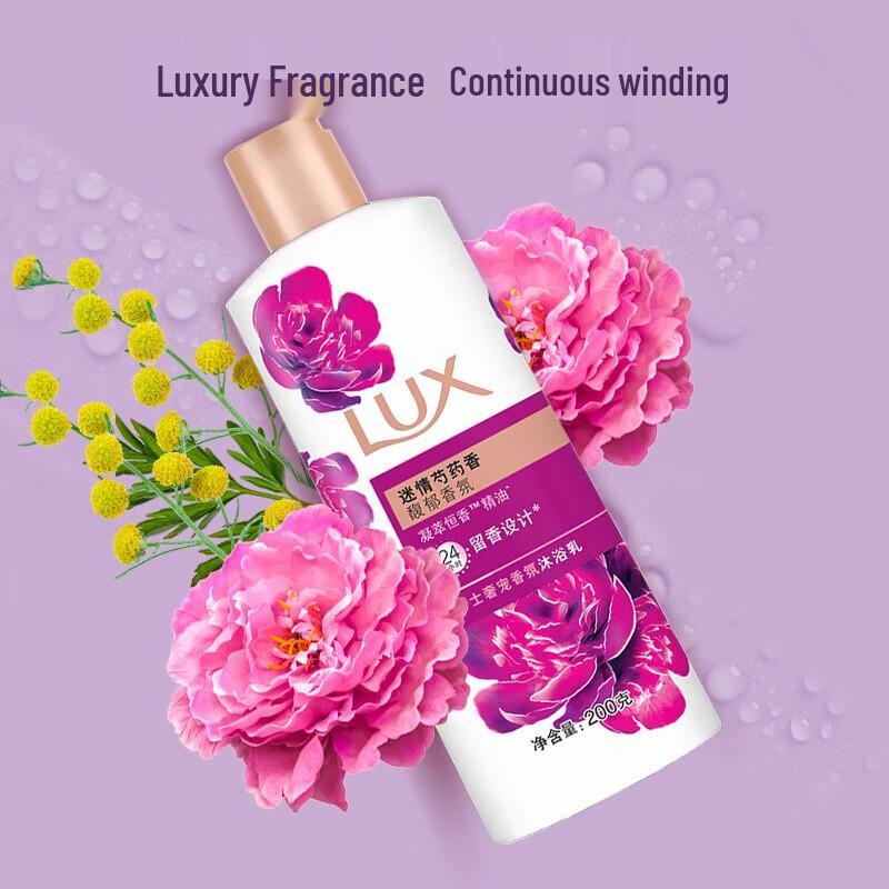 Lux Peony Shower Gel