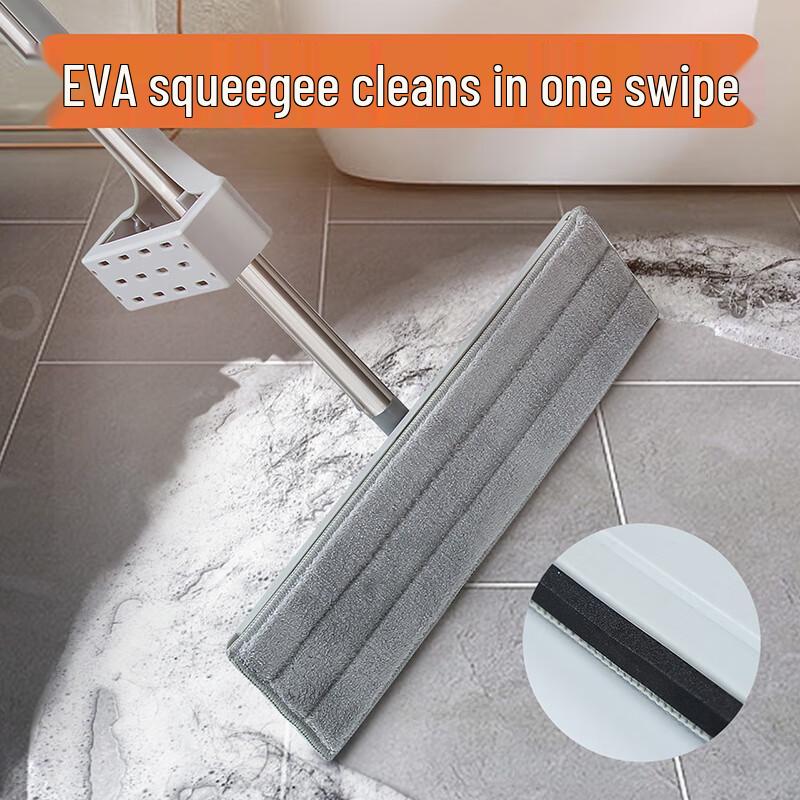 Baijiahaoshi Hands-Free Flat Mop