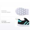 Superstar 360 I Black Aqua Детские кроссовки Core-Black Flash-Aqua Footwear-White IF5915
