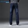 JEANSWEST Men's Straight Leg Relaxed Fit Jeans