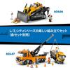 Игрушечный самолет LEGO City - Подарок на день рождения, Строительные блоки, Образовательная игрушка для мальчиков и девочек, Возраст 6, 7, 8, 9 лет, Транспорт, Самолет, Дирижабль, Наука,