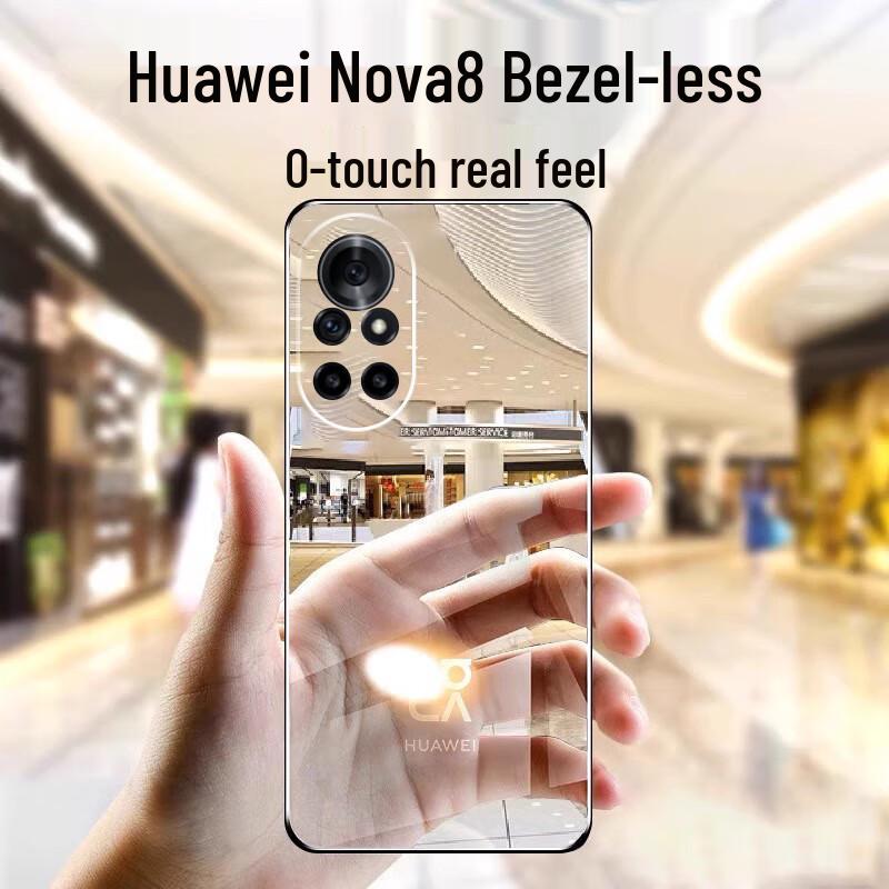 Huawei Ultra-Thin Clear Frameless Phone Case