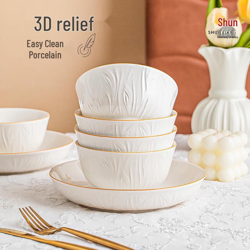 Shunxiang Phoenix Glory Nordic 20-Piece Ceramic Dinnerware Set