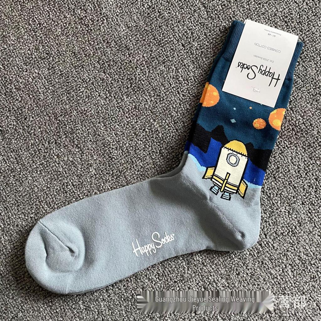 Hippy Happy Мужские Универсальные Хлопковые Носки до Середины Икры Модные