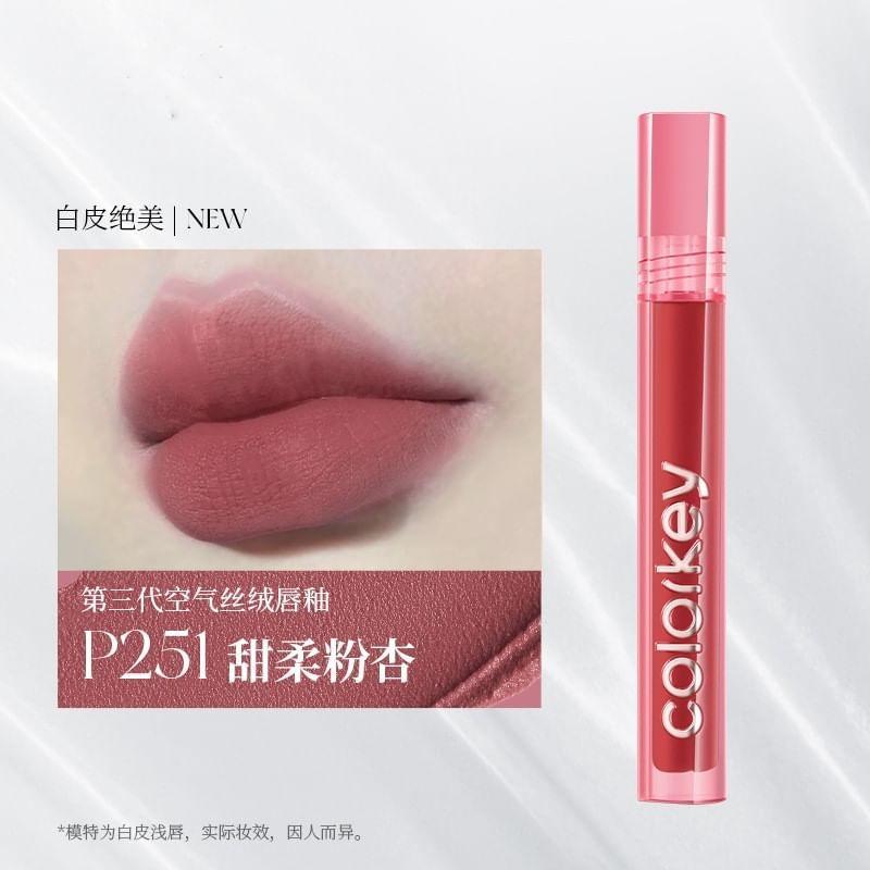 COLORKEY - Воздушные бархатные жидкие помады (3.0) - 5 цветов