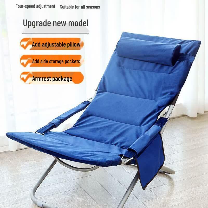 Foldable Recliner Lounge Chair