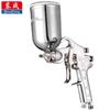 Dongcheng W-71/77 Up and Down Pot Spray Gun Paint Paint Gun Furniture Wood Car Pneumatic Paint Gun