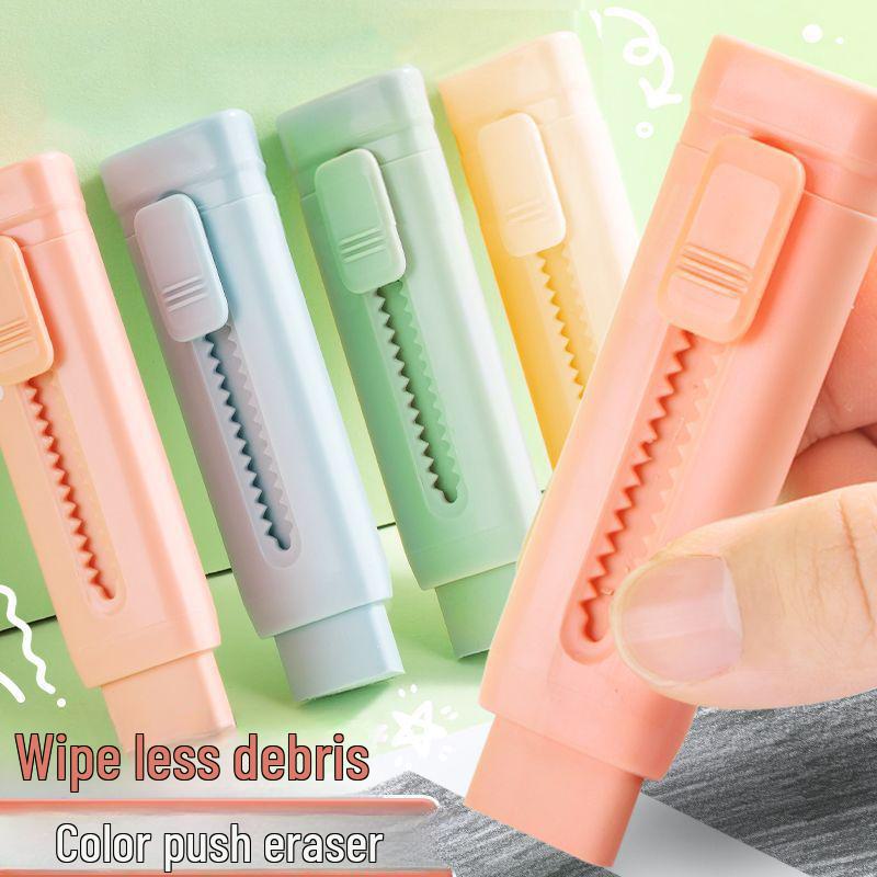 Выдвижной ластик в форме мультфильма: Не оставляет отметок и мусора для учащихся начальной школы