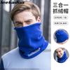 3-in-1 Hat, Scarf, Mouth Protection, Men's and Women's Fleece Scarf, Winter Multi-functional Outdoor Sports, Windproof Cycling Headgear