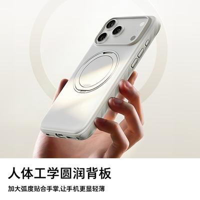 TORRAS Pivot OFlow Ультратонкая текстураСовместим с чехлом iPhone 17 Pro Max iPhone 17 Pro Магнитный противоударный чехол с подставкой