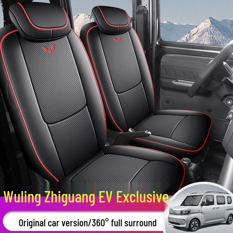Всесезонные чехлы на сиденья для 25 моделей Wuling Zhi Guang EV