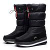 Winter Plush Women's Snow Boots Non-slip and Warm Mid-tube Thickened Casual Cotton Boots Non-slip Large Size Women's Cotton Shoes